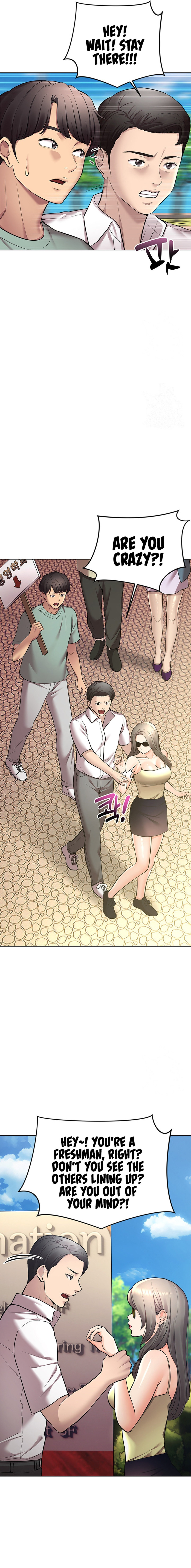 The Girls I Couldn’t Date Before Chapter 42 - Page 17