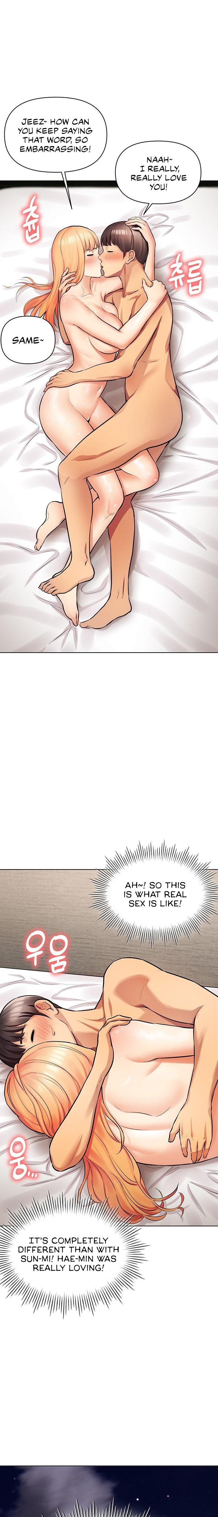 The Girls I Couldn’t Date Before Chapter 8 - Page 12