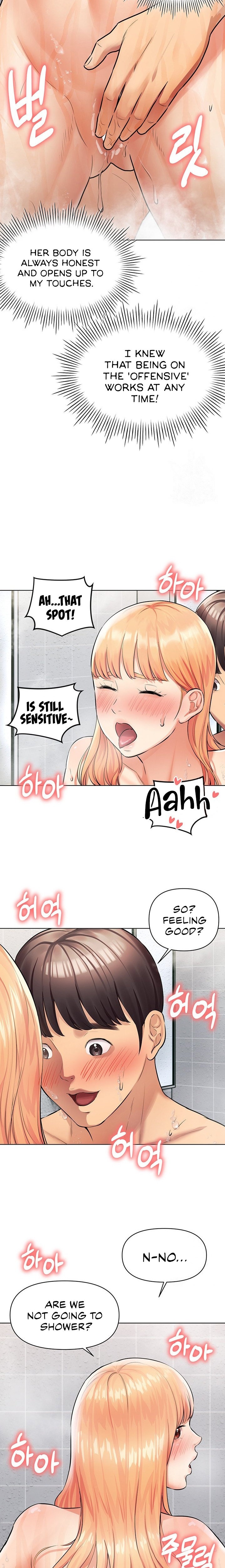 The Girls I Couldn’t Date Before Chapter 8 - Page 33