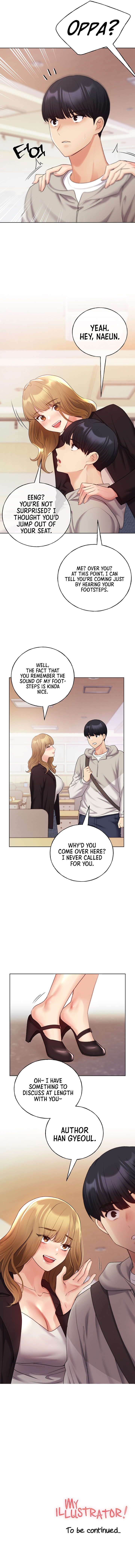 My Illustrator Chapter 30 - Page 13