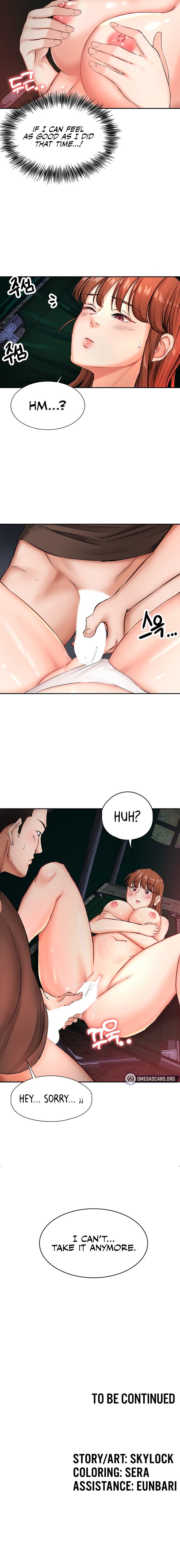 The Commander’s Daughter Chapter 14 - Page 17