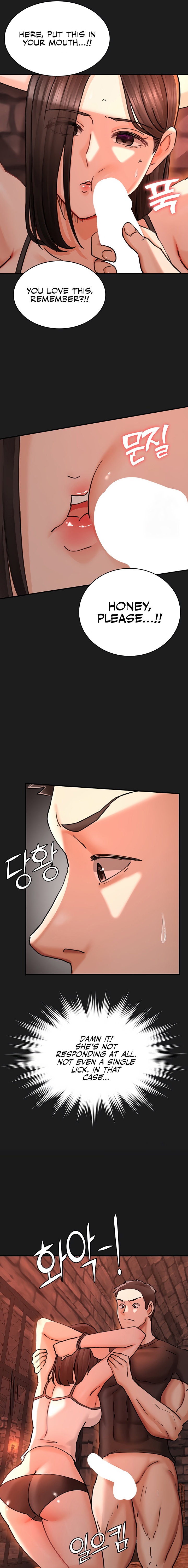 The Commander’s Daughter Chapter 43 - Page 17