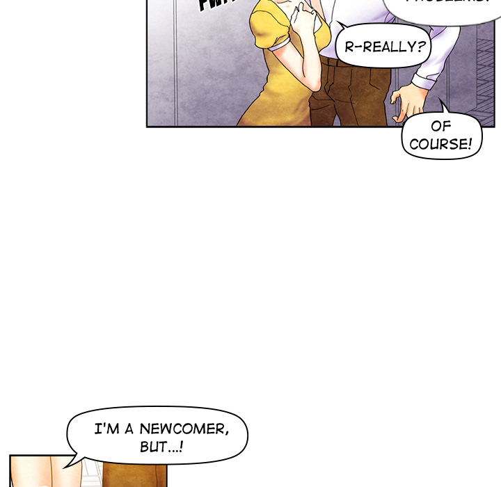 Miss Provocative Chapter 2 - Page 38