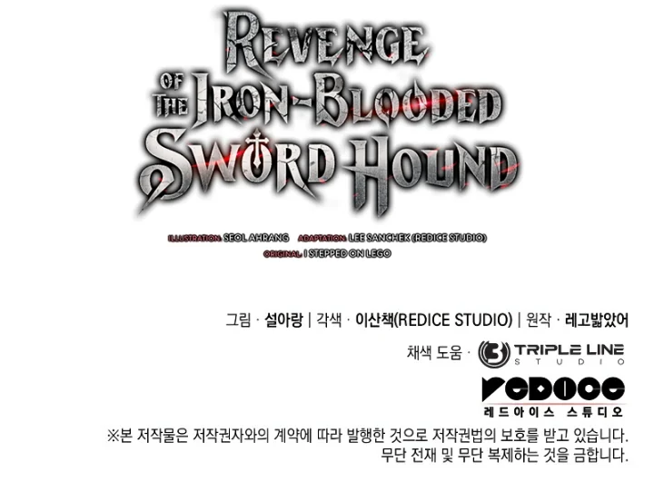 Revenge of the Sword Clan's Hound Chapter 53 - Page 15