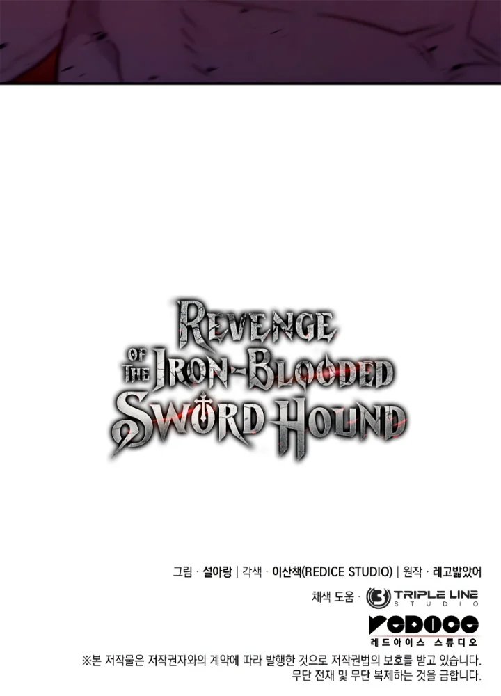 Revenge of the Sword Clan's Hound Chapter 55 - Page 17
