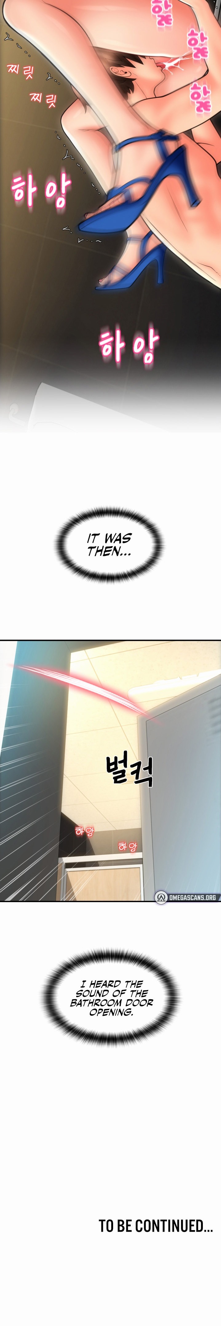 Pay with Sperm Pay Chapter 13 - Page 26