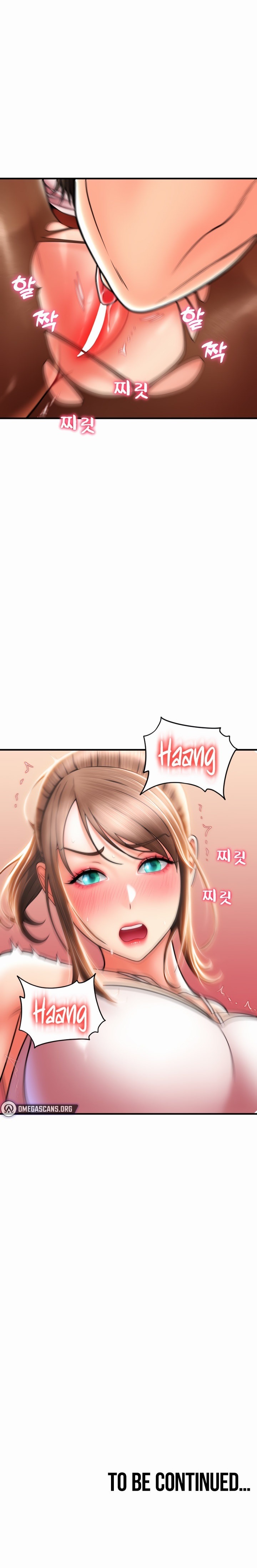 Pay with Sperm Pay Chapter 19 - Page 32