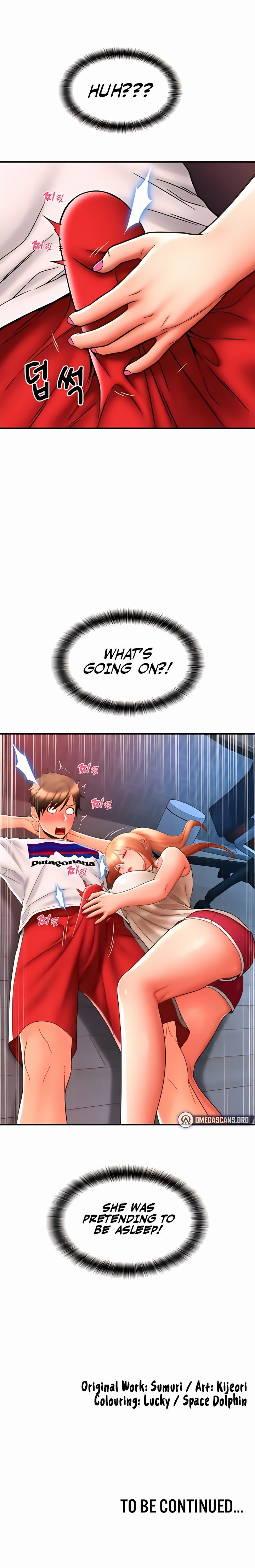 Pay with Sperm Pay Chapter 26 - Page 26