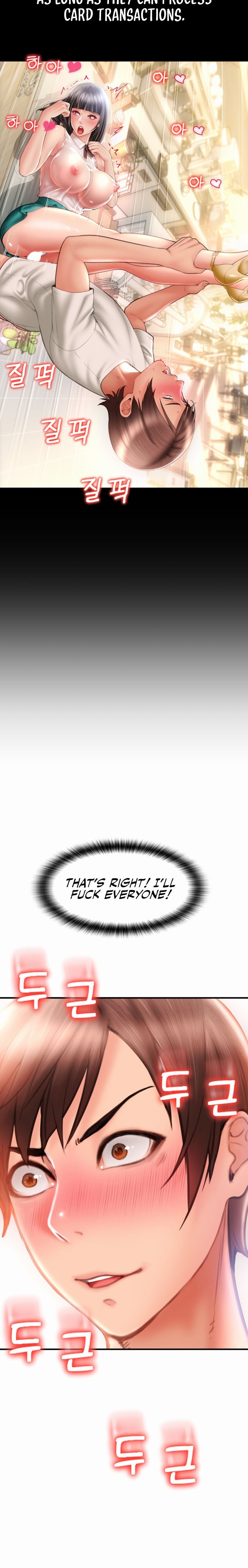 Pay with Sperm Pay Chapter 4 - Page 30
