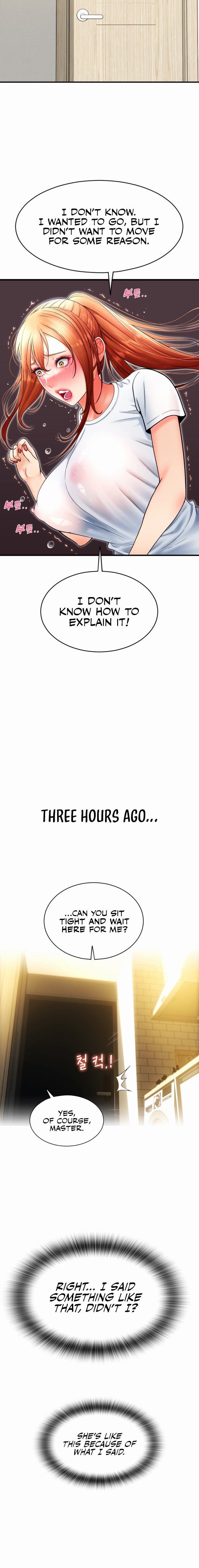 Pay with Sperm Pay Chapter 45 - Page 16