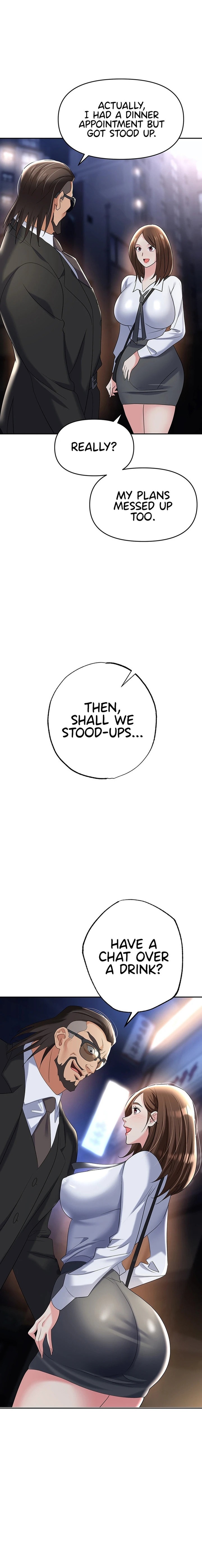 Boobie Trap Chapter 52 - Page 1