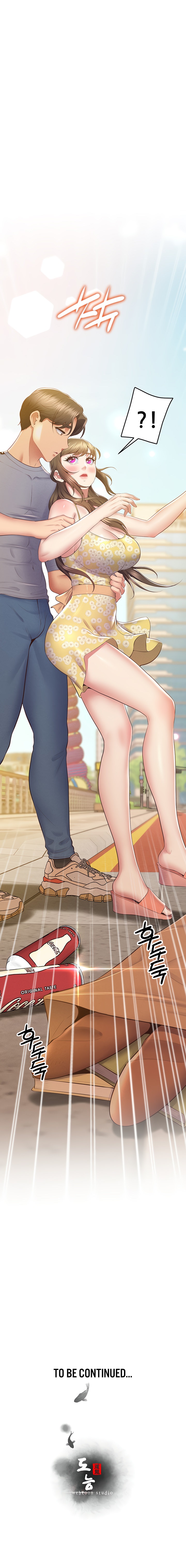 Absolute Smartwatch Chapter 19 - Page 28