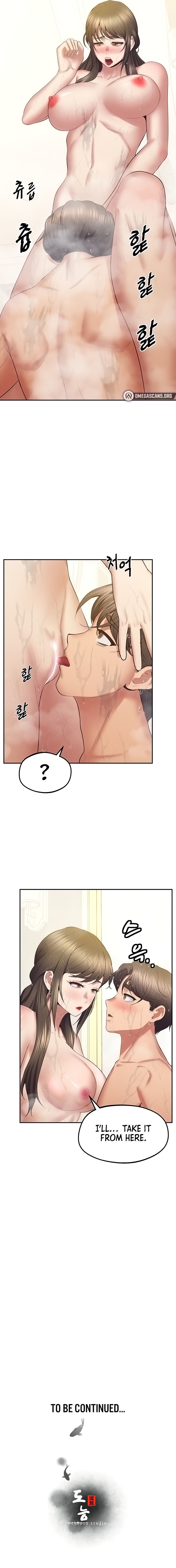 Absolute Smartwatch Chapter 32 - Page 19