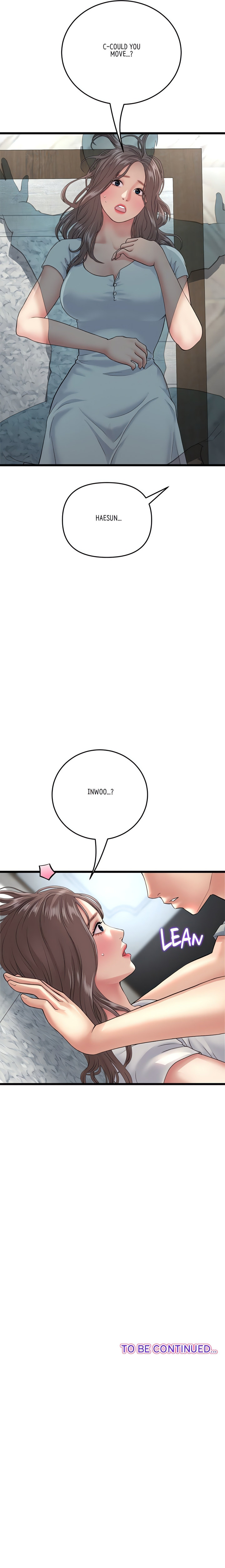 My First and Last Chapter 24 - Page 27