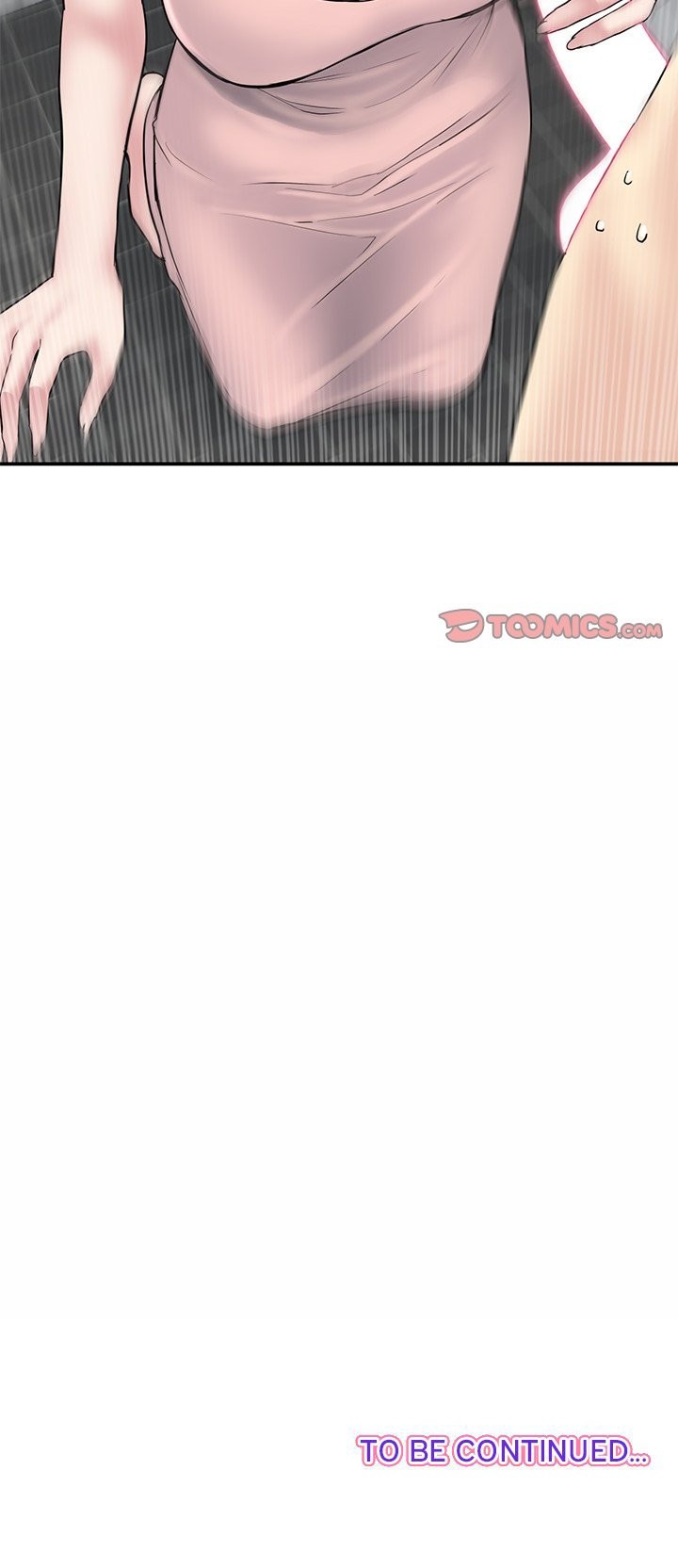 My First and Last Chapter 5 - Page 165