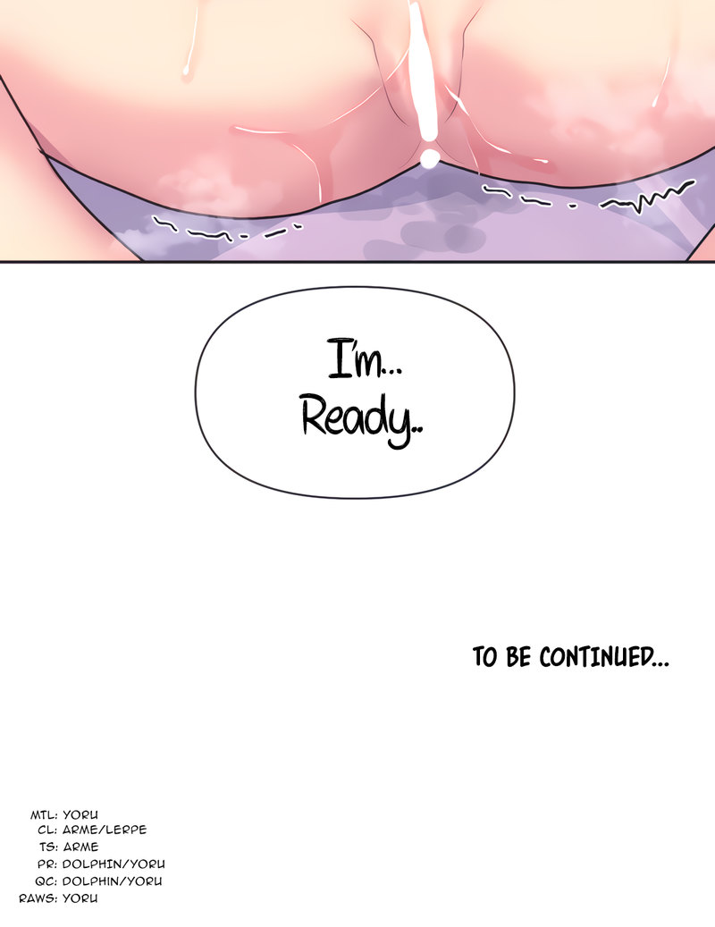 Idol’s Mating Chapter 15 - Page 11