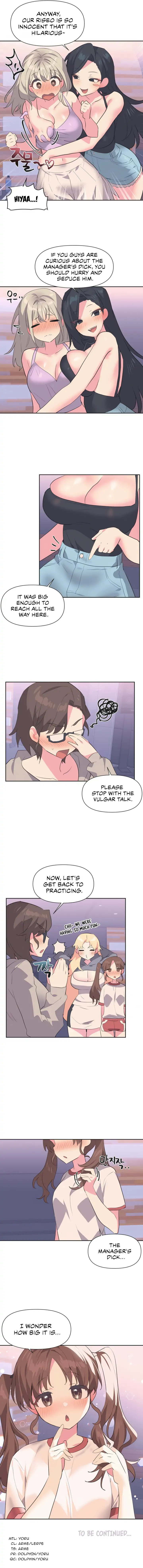 Idol’s Mating Chapter 5 - Page 7