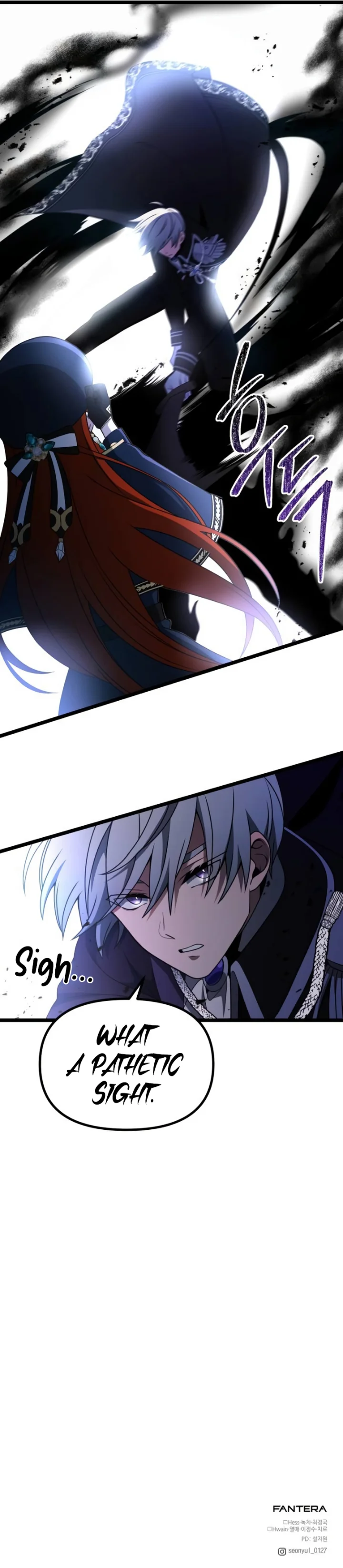 Terminally-Ill Genius Dark Knight Chapter 41 - Page 11