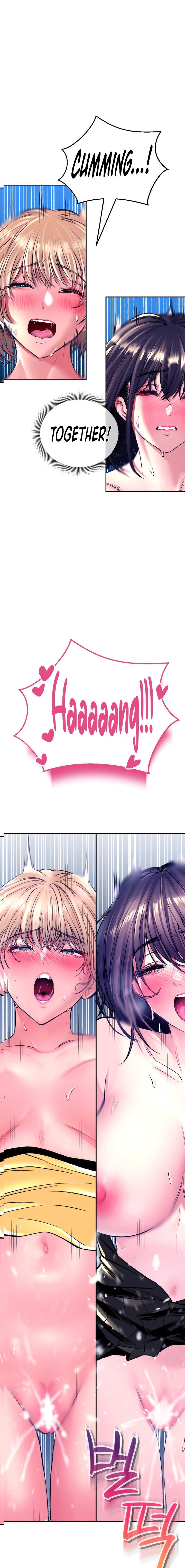 Herbal Love Story Chapter 32 - Page 1