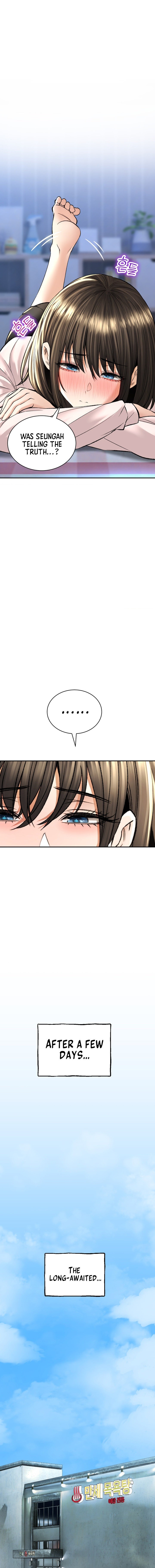 Herbal Love Story Chapter 33 - Page 1