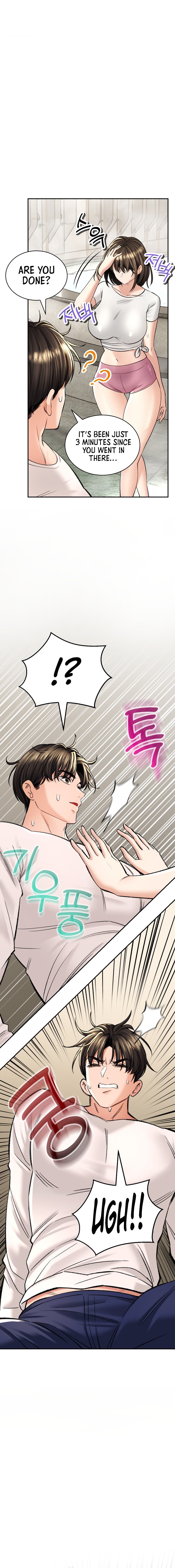 Herbal Love Story Chapter 33 - Page 14