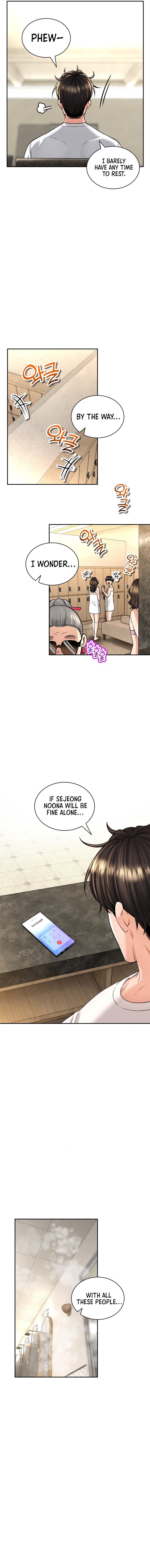Herbal Love Story Chapter 33 - Page 3