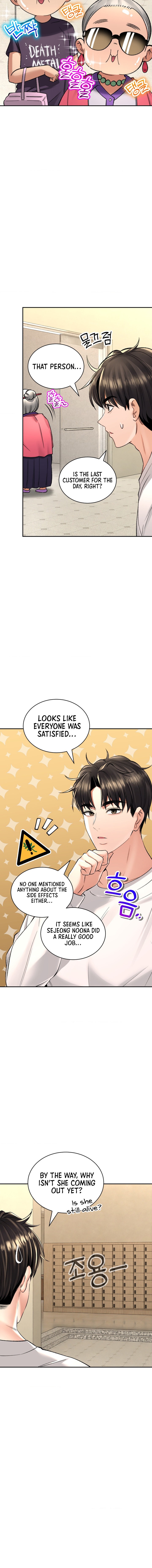 Herbal Love Story Chapter 33 - Page 8