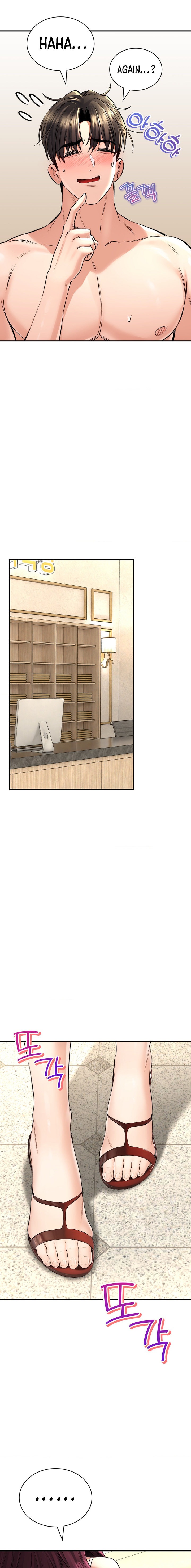 Herbal Love Story Chapter 35 - Page 11