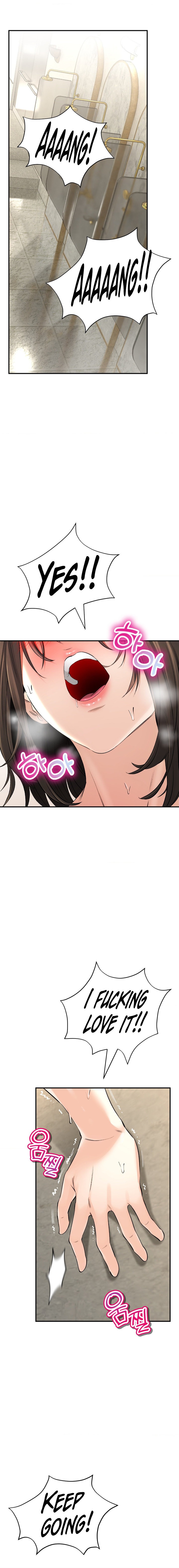 Herbal Love Story Chapter 35 - Page 14