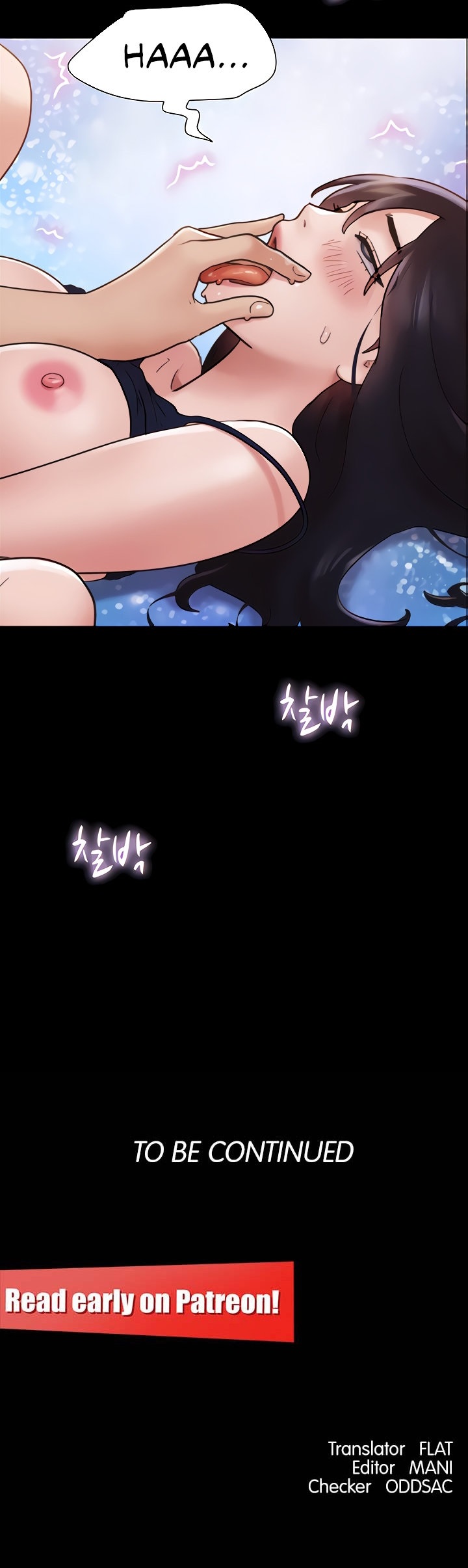 Not to be missed Chapter 16 - Page 15