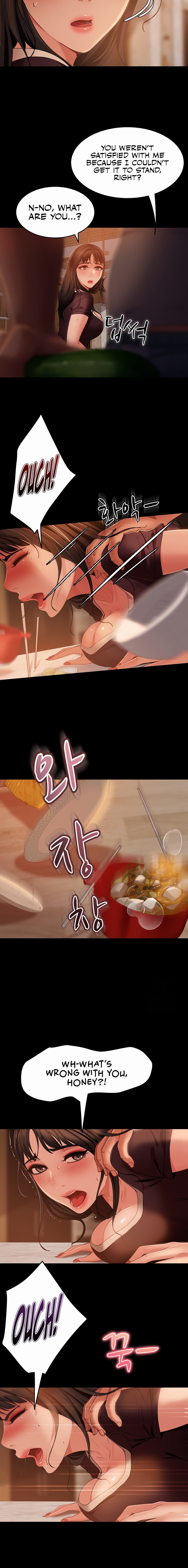Marriage Agency Review Chapter 37 - Page 12