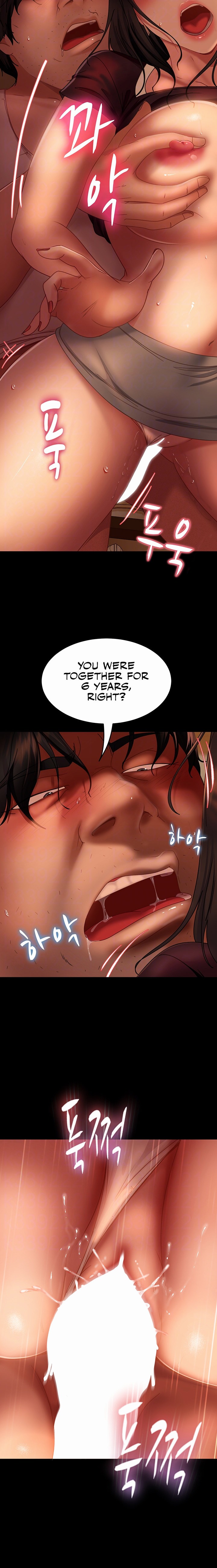 Marriage Agency Review Chapter 38 - Page 4
