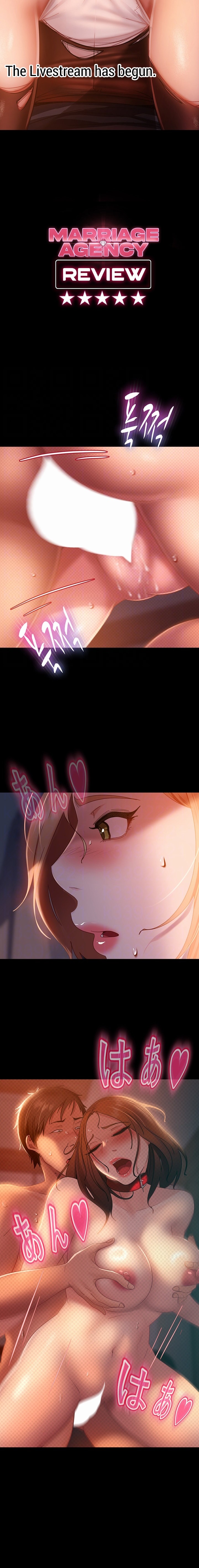 Marriage Agency Review Chapter 40 - Page 2