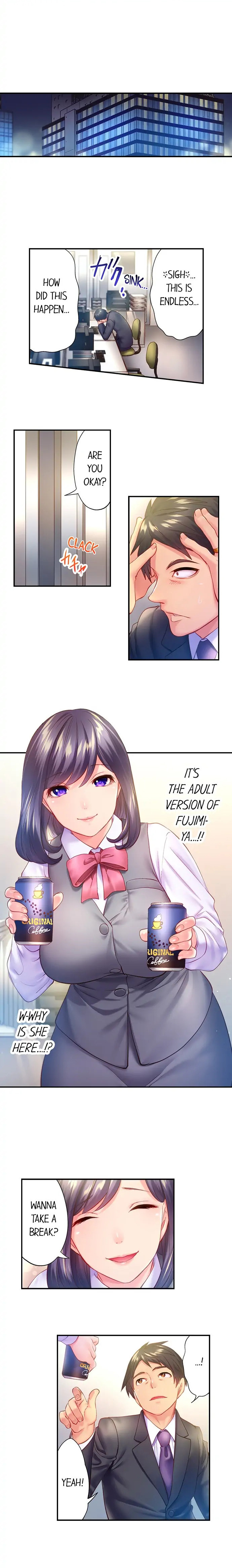 First Time With My Wife (Again) Chapter 5 - Page 5