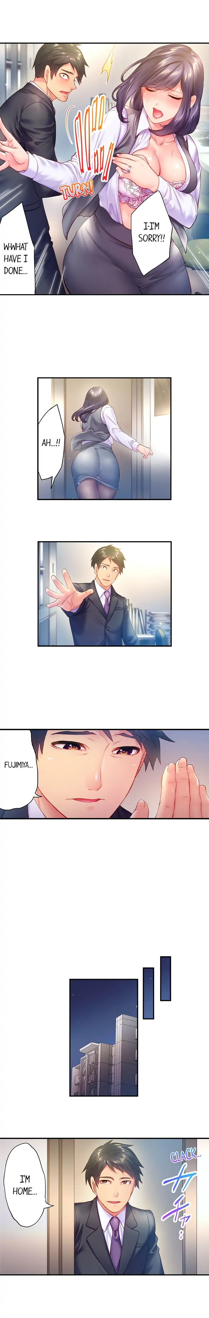First Time With My Wife (Again) Chapter 6 - Page 7