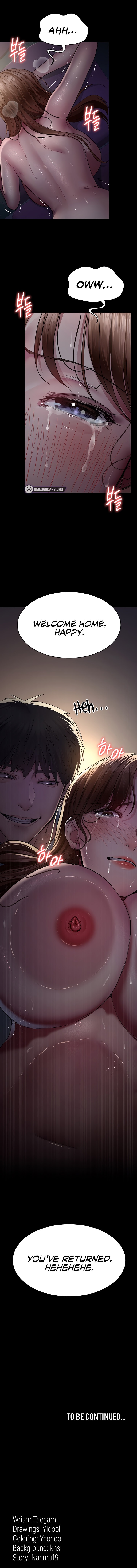 Night Hospital Chapter 32 - Page 19