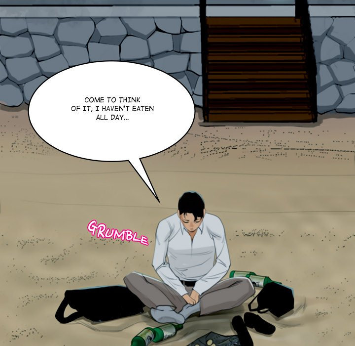 Old Life Behind Chapter 1 - Page 222
