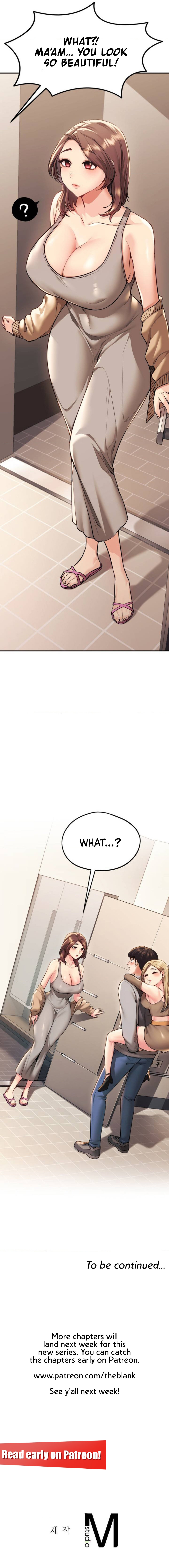 From Today, My Favorite… Chapter 1 - Page 33
