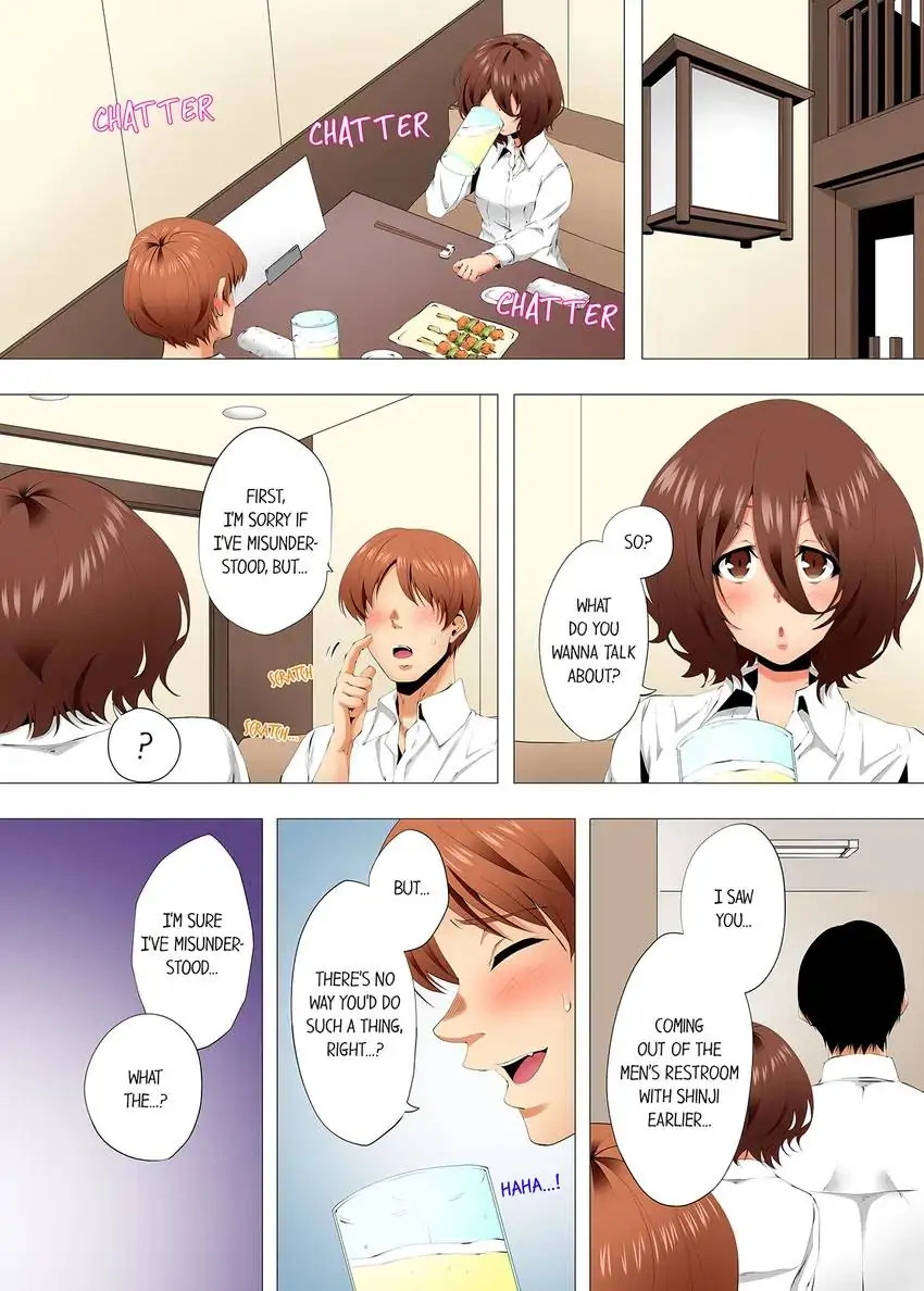 A Sexless Wife Finds Pleasures Chapter 78 - Page 3