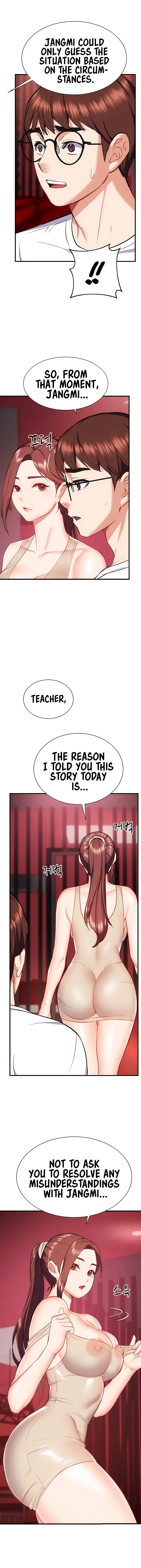 Summer Retreat Girls Chapter 25 - Page 13
