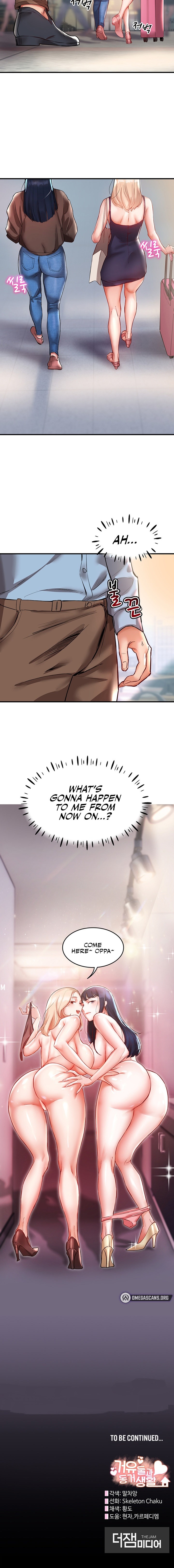 Living With Two Busty Women Chapter 1 - Page 26
