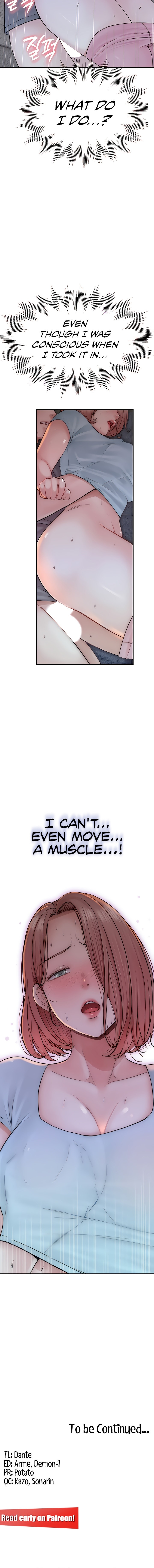 Addicted to My Stepmom Chapter 16 - Page 13