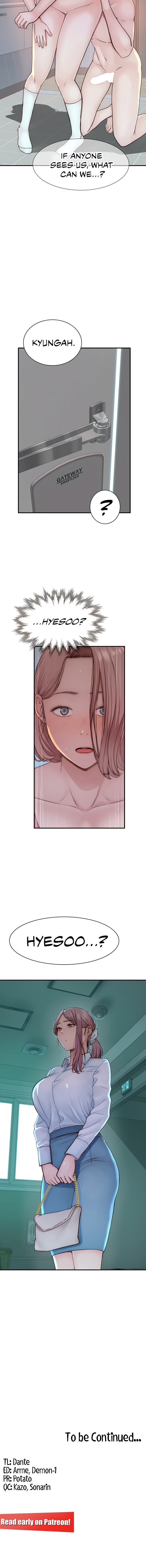 Addicted to My Stepmom Chapter 17 - Page 14
