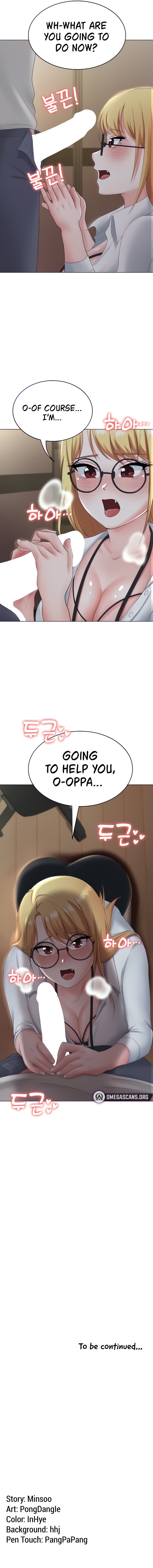 Seoul Kids These Days Chapter 10 - Page 19