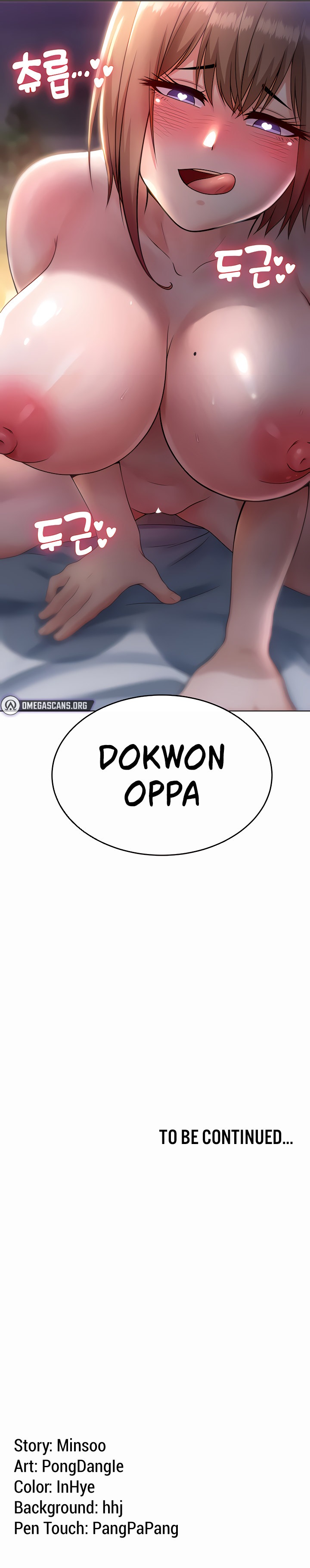 Seoul Kids These Days Chapter 7 - Page 21