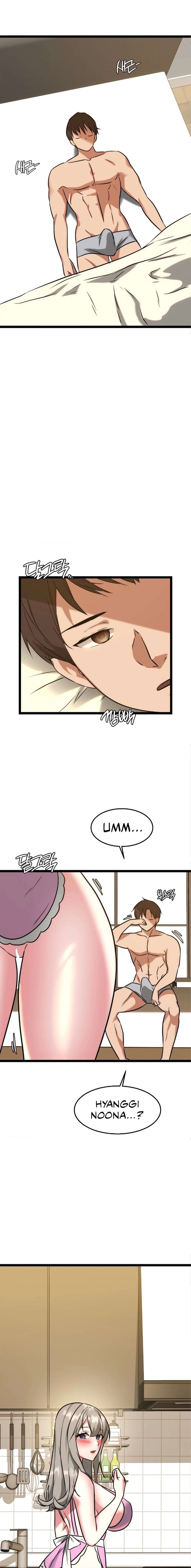Chewy Chapter 25 - Page 1