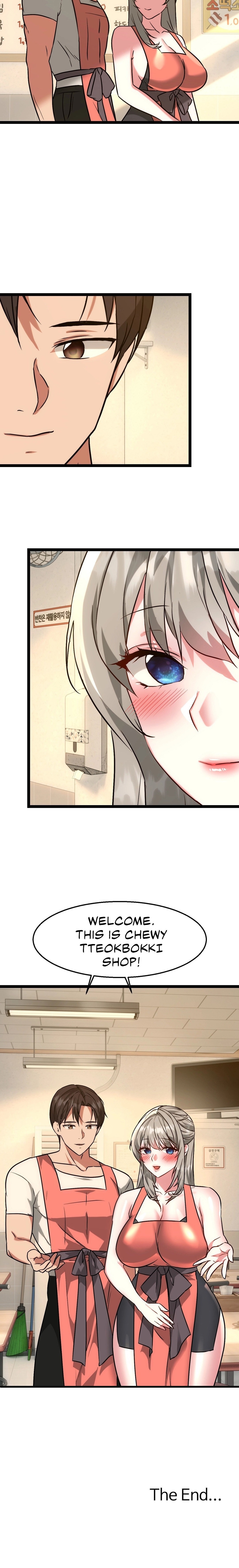 Chewy Chapter 25 - Page 18