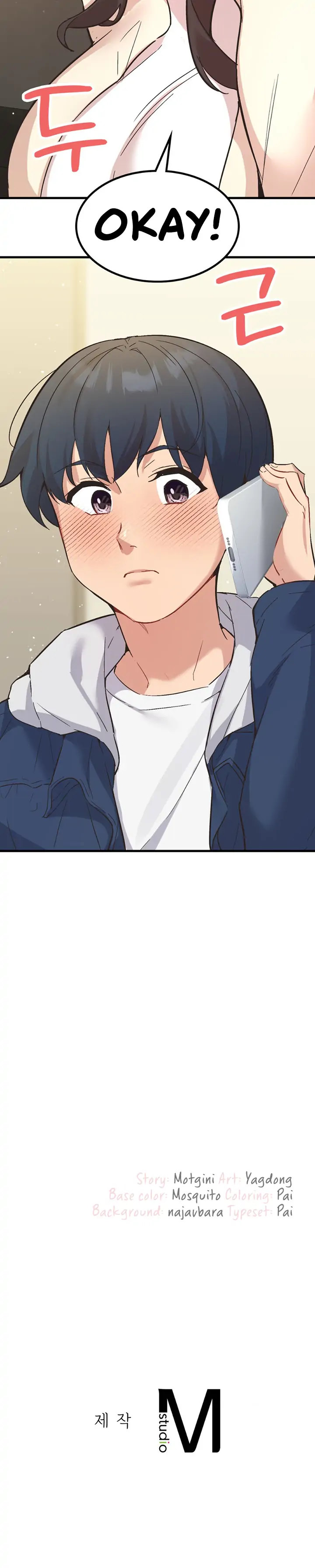 Smart App Life Chapter 10 - Page 26