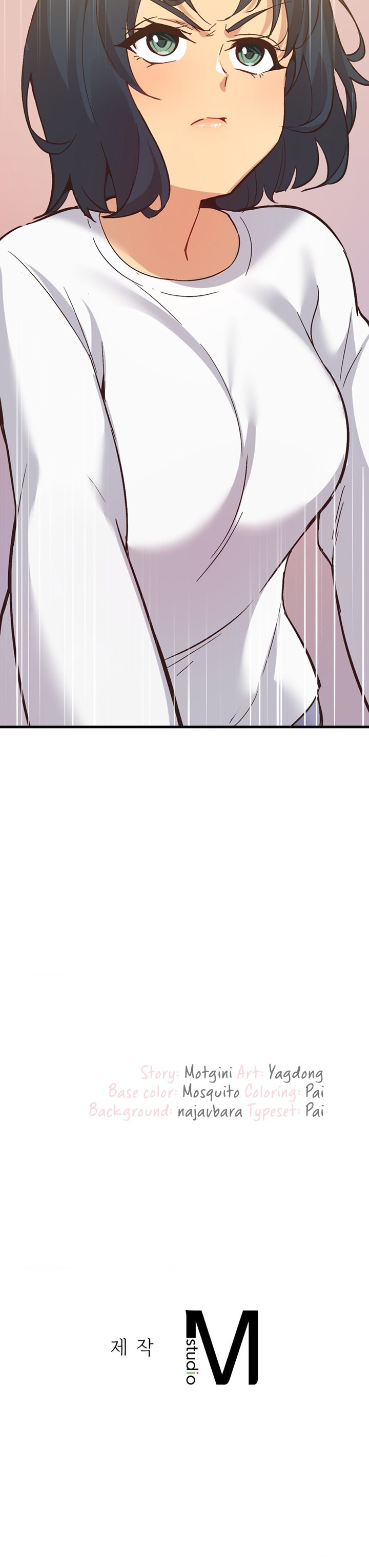 Smart App Life Chapter 12 - Page 22