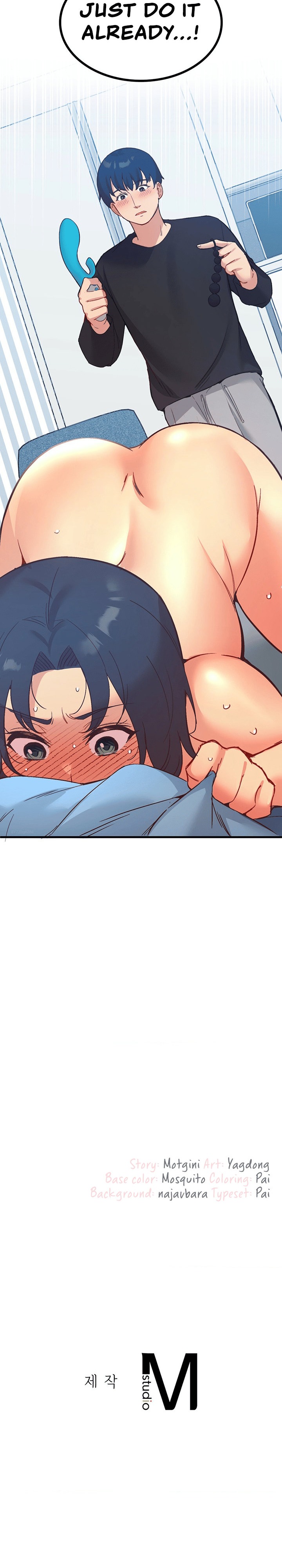 Smart App Life Chapter 26 - Page 21